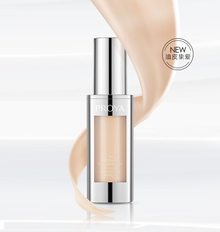 尊龙奢养持妆粉底液